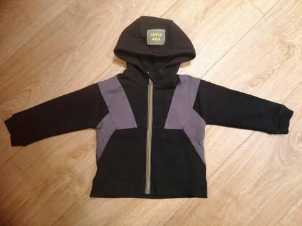 Čierno-šedá zara mikina so žltým zipsom, zara,86