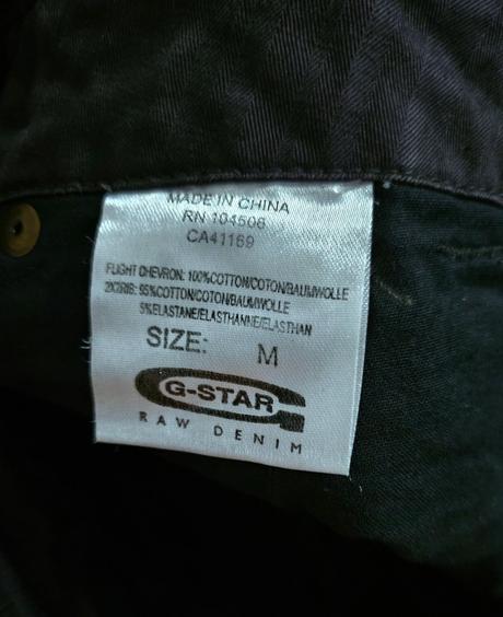 Sukňa gstar raw, g-star raw,m