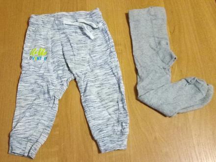 Chlapčenské tepláčiky + punčošky, cherokee,74