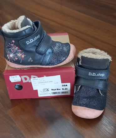 Zimné topánky, d.d.step,24