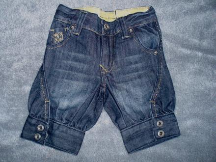 Gaťule na 2-3 roky, 5 eur, kenvelo,92