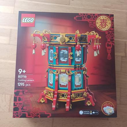 Lego 80116 trotting lantern, 