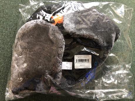 Nová baranica delphin stack / boyar,