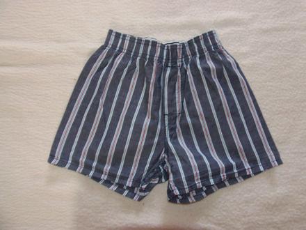 Šortky pyžamové, h&m,134