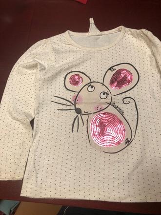 Tricko, young dimension,110