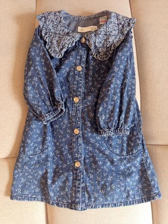Riflové šaty zara, zara,104