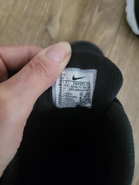 Tenisky nike, nike,38