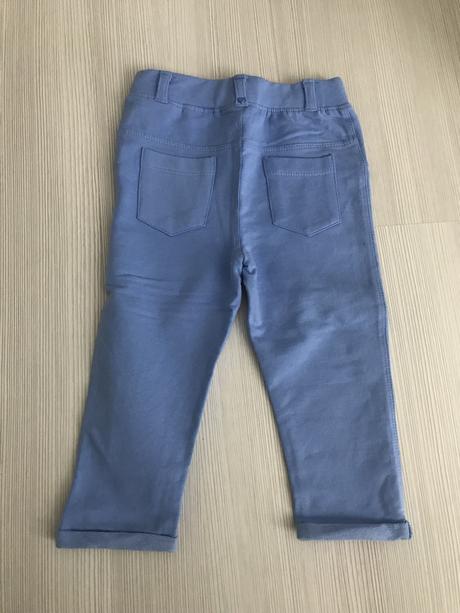 Teplákove nohavice, pepco,86