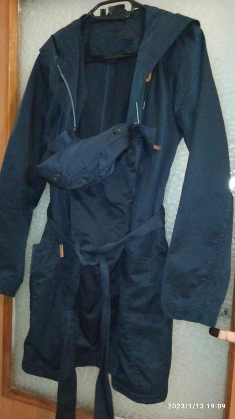 Nosiaca parka, bonprix