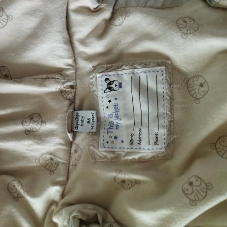 Vesta 86, dopodopo,86