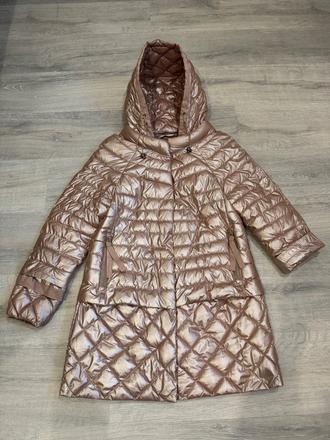 Zimna, stylova, leskla bundicka, s