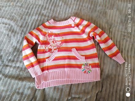 Dievčenský svetrík, 98