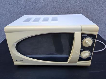 Mikrovlnka rohnson r-1715, 700w,
