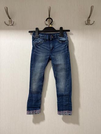 Dievčenské rifle, kiki&koko,122