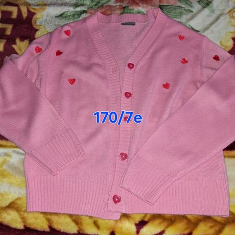 Svetrik, pepco,170