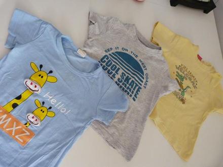 Tričko18-24 mes., 92