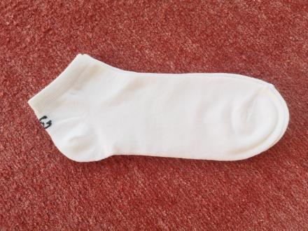 Giorgio pánske ponožky veľkosť 40-46, 40 / 42 / 44 / 46