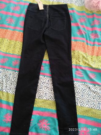 Nove leginove nohavice, s