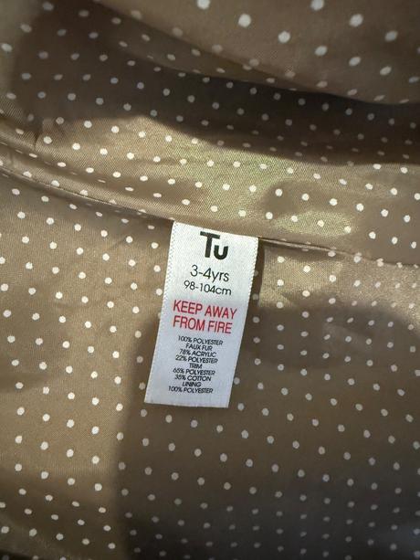 Detsky kabatik, tu,104