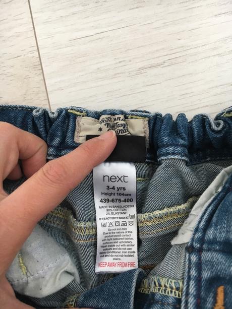 Next rifle 104, next,104