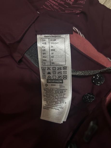 Oteplovaky, decathlon,xs