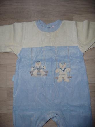 Dupačky, brendon,68