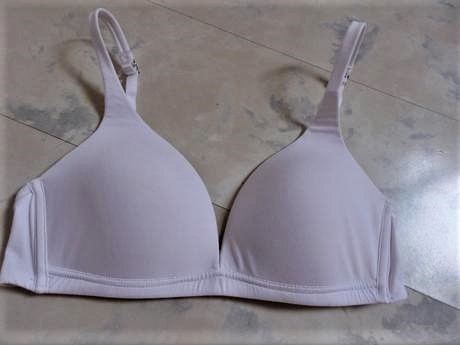Luxusná podprsenka, 75b