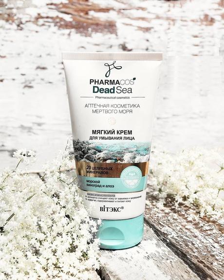 Mŕtve more - krém na umývanie, 