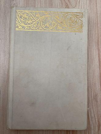 Jilemnický peter.kinematografické poviedky návraty,