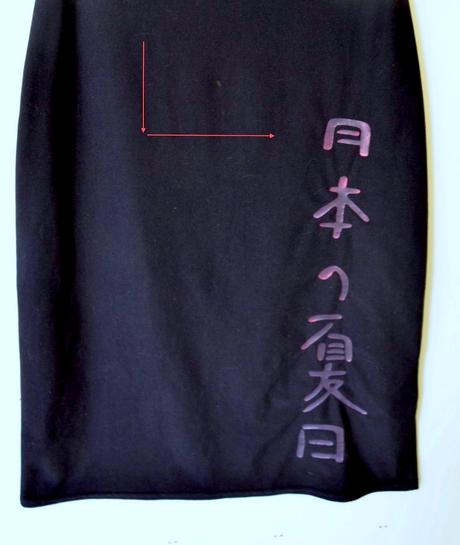 Tenká sukňa, new look,36