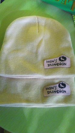 Súprava, pumpkin patch,92