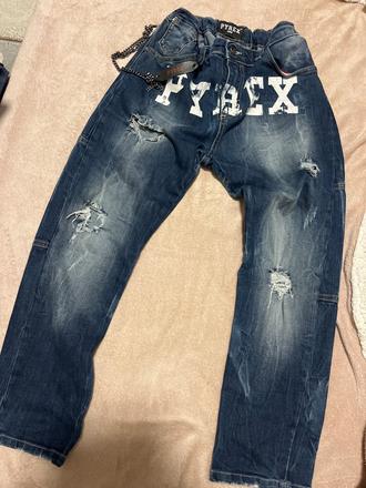 Frajerské rifle pyrex 140-146, 140