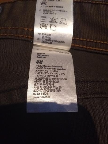 H&m - pánske rifle / nohavice, h&m,36