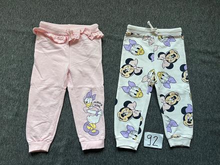 Tepláky minnie a daisy, sinsay,92