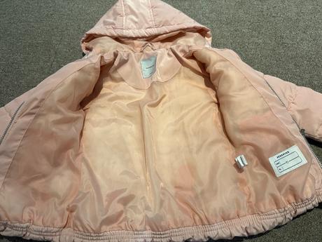 Prechodná bunda, reserved,116