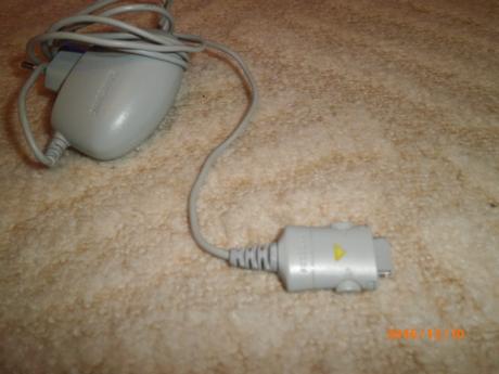 Nabíjačka samsung, samsung