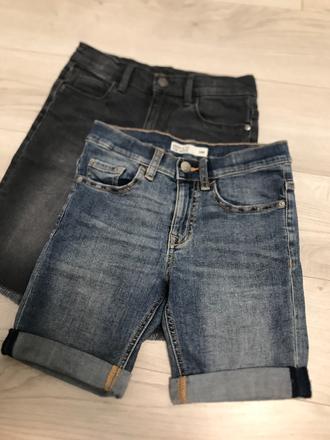 Riflové kraťasy, 146