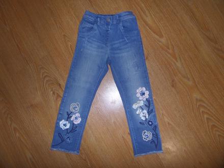 Rifle kvetmi, next,110