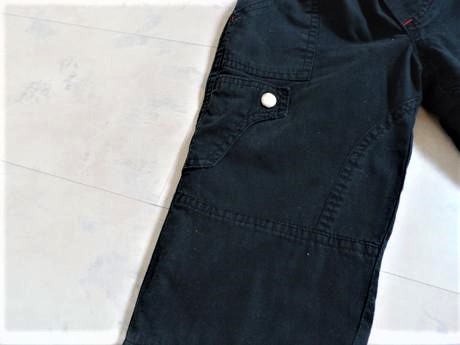 Zateplené nohavice/kapsáče, 80