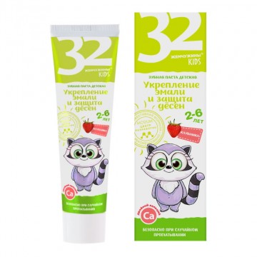 Vegan pasta - posilnenie,