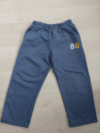 Tepláky č.104-110, 110