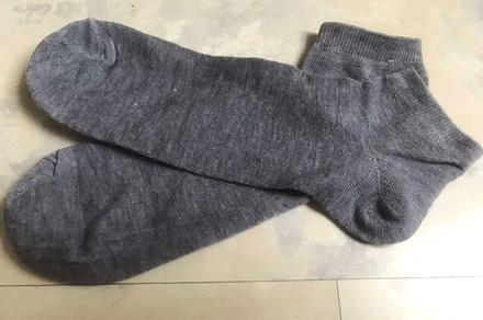 Bambusové ponožky 42-44, 42