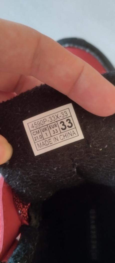 Topánky, reserved,33