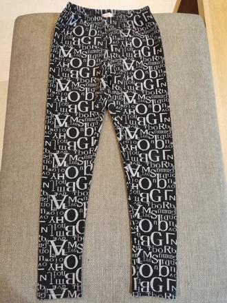 Legíny s písmenami, 146