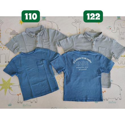 Súrodenecké tričká veľ. 110 a 122, c&a,122