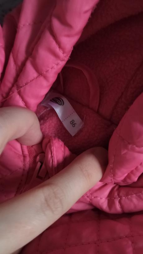 Prechodná bunda, pepco,86