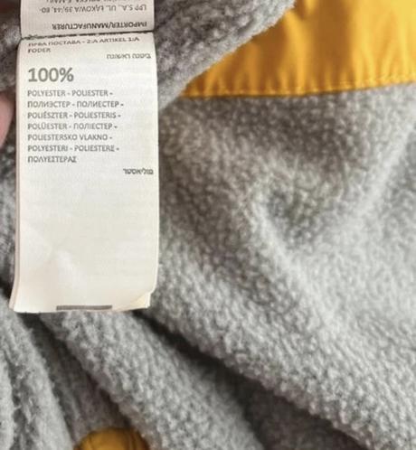 Detská zimná žltá bunda reserved, reserved,116