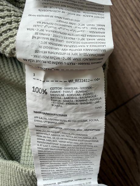 Pánsky zelený sveter reserved, veľ. xl, reserved,xl