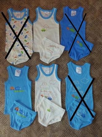 Súprava tielko+slipy 74/80, 74