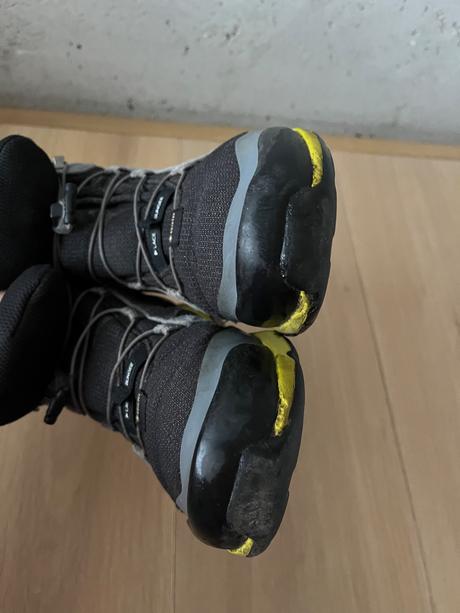 Adidas terrex, adidas,39